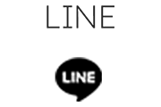 LINE 公式アカウント